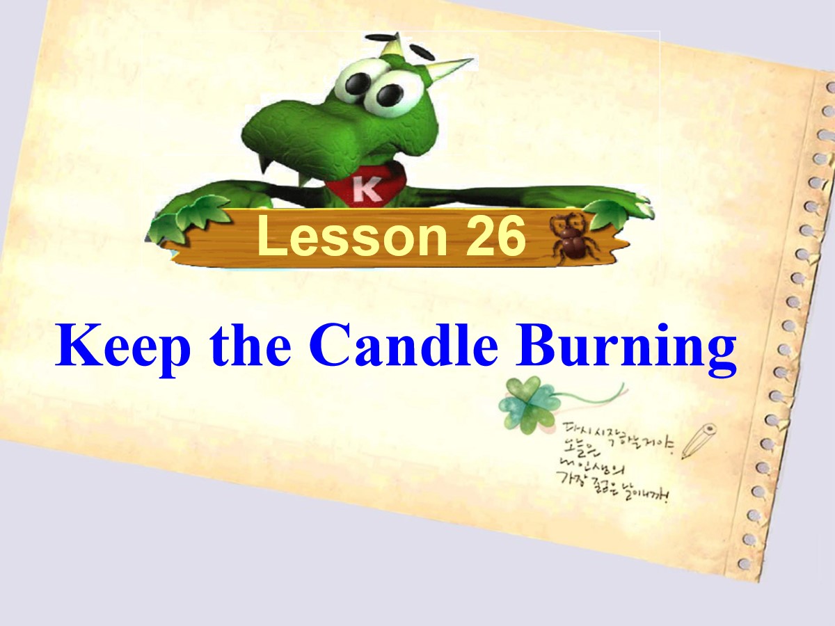 《Keep the Candle Burning》Look into Science! PPT课件