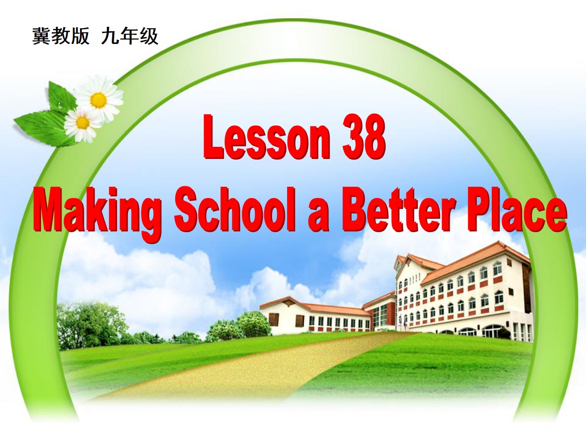 《Making School a Better Place》Work for Peace PPT课件