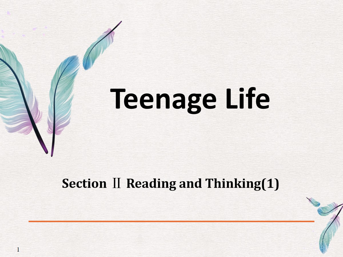 《Teenage Life》Reading and Thinking PPT