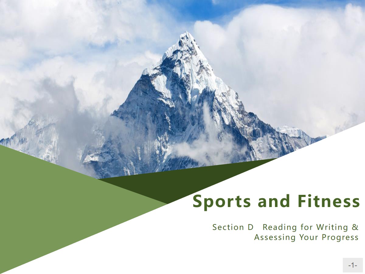 《Sports and Fitness》Reading for Writing & Assessing Your Progress PPT