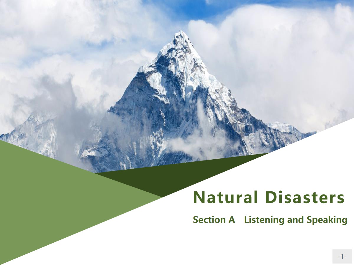 《Natural Disasters》Listening and Speaking PPT