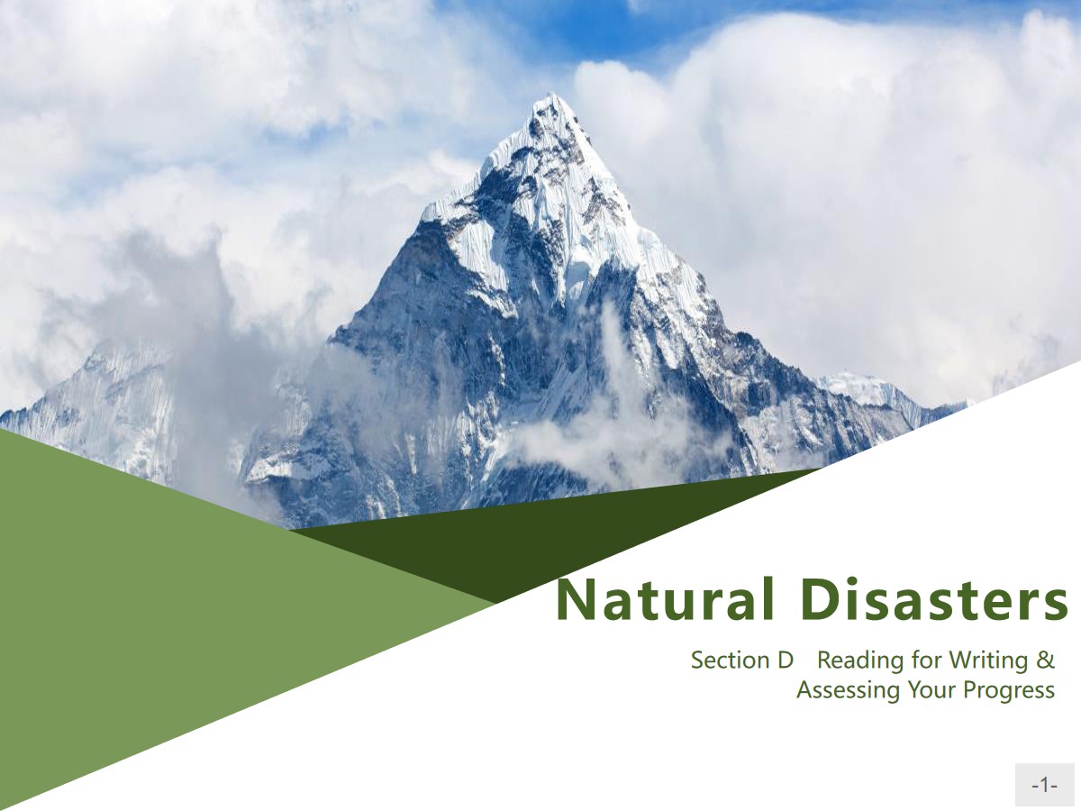 《Natural Disasters》Reading for Writing & Assessing Your Progress PPT