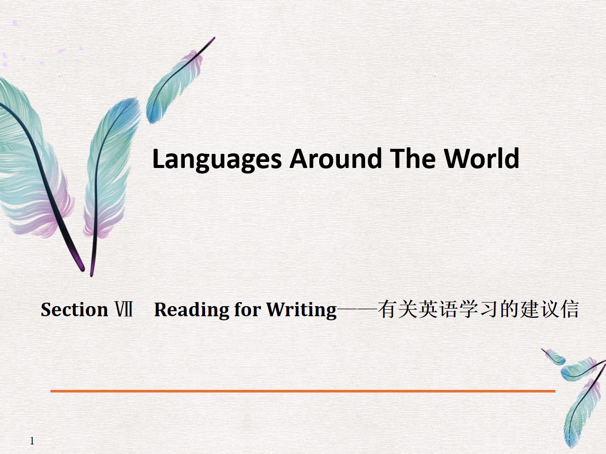 《Languages Around The World》Reading for Writing PPT