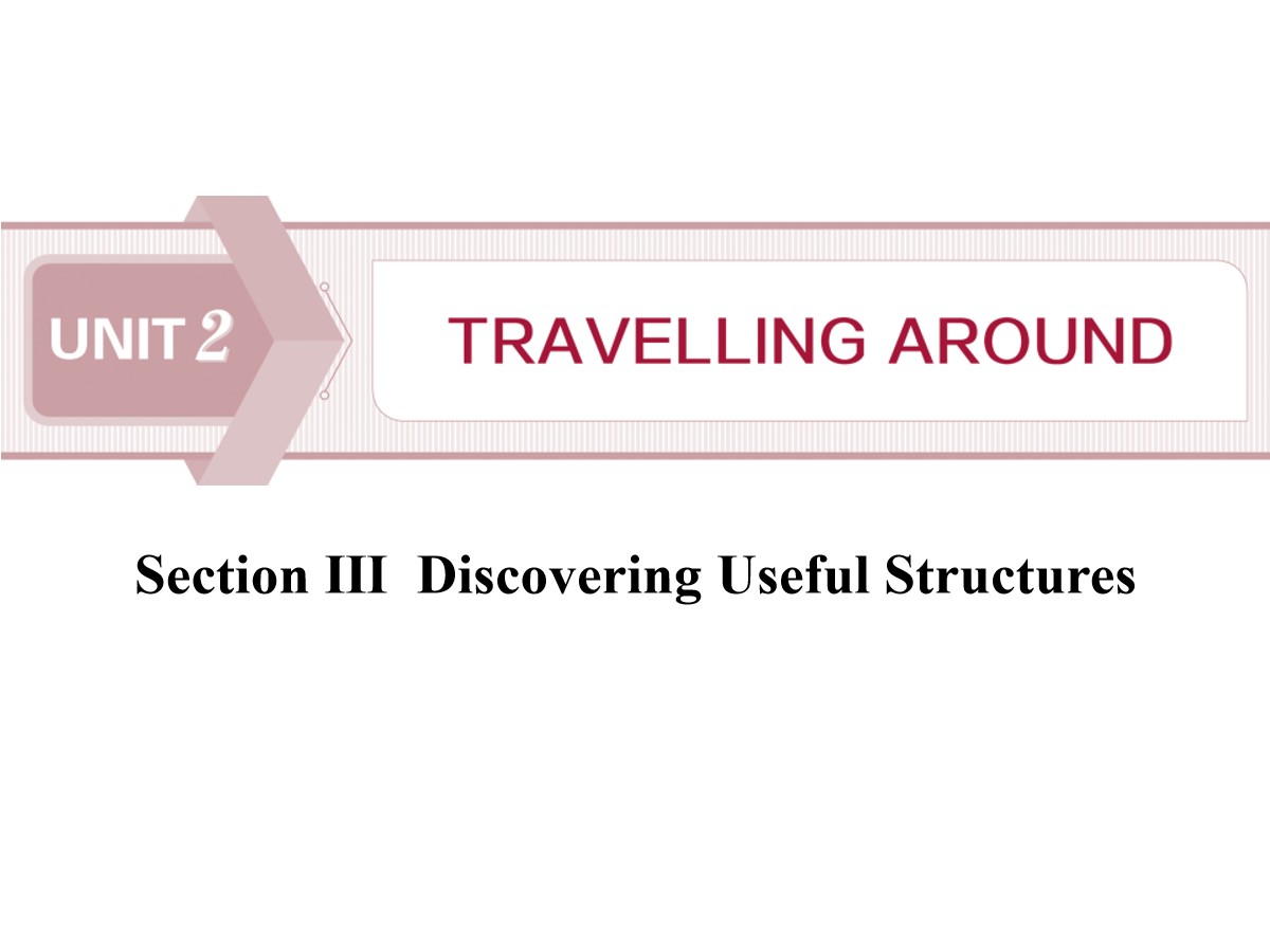 《Travelling Around》Discovering Useful Structures PPT课件