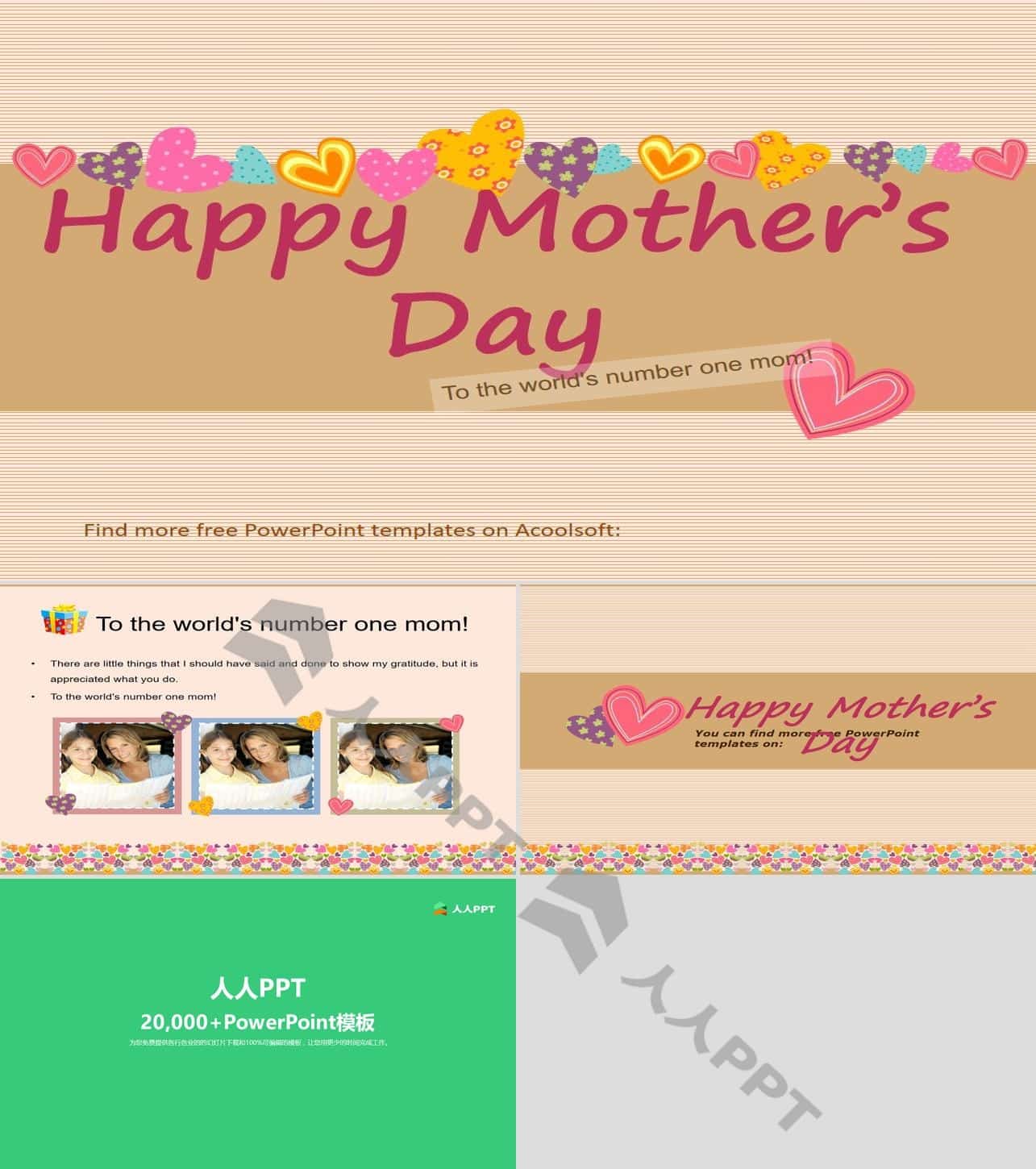 Happy Mother’s Day 母亲节PPT模板长图