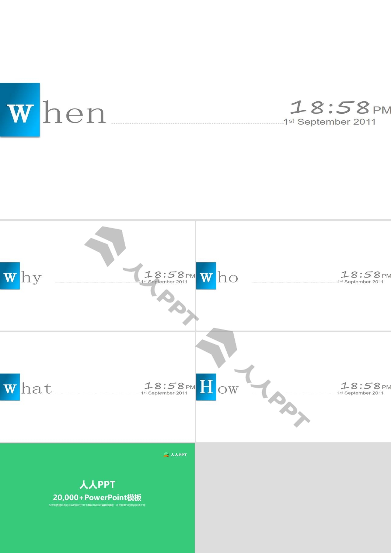 一组白色背景蓝色点缀的5w管理法则PPT模板长图