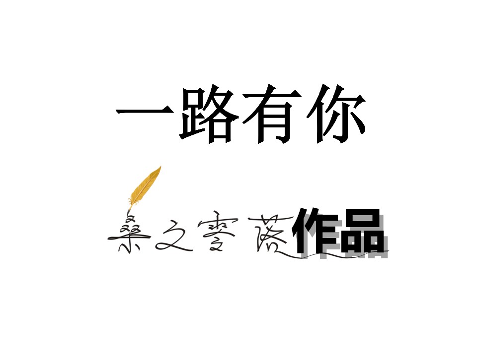 红蓝双色2016年度企业内部培训工作计划PPT模板