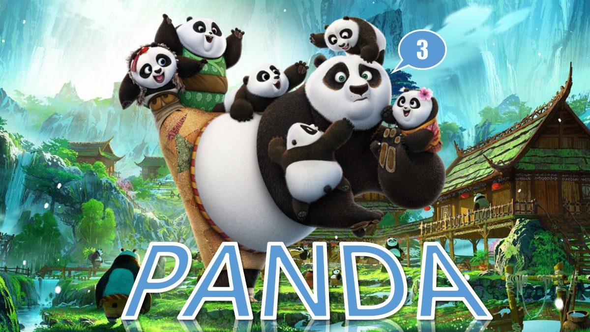 《功夫熊猫3》电影主题卡通PPT模板 功夫熊猫PPT