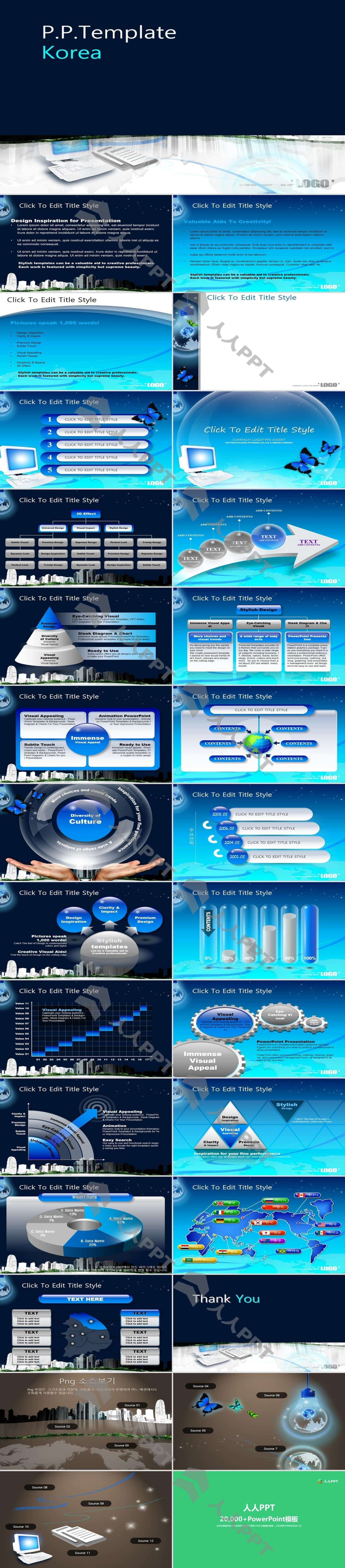 玻璃质感图表电脑电子网络蓝色科技PPT模板长图