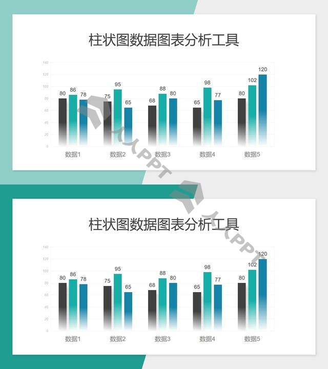 三组数据对比柱状图分析工具PPT图表长图